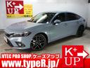 ホンダ シビック ＥＸ　登録済未使用車　６ＭＴ　ＢＯＳＥサウンド...