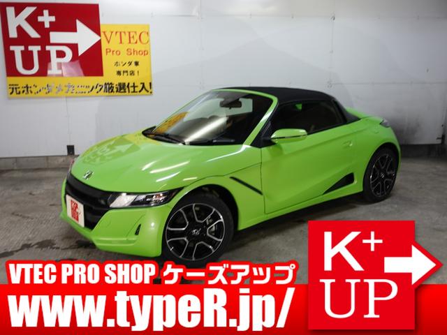 α　後期　６ＭＴ　センターディスプレイ　禁煙車　バックカメラ　ＥＴＣ　シートヒーター　ＣＴＢＡ　クルコン　ＬＥＤヘッドライト　ＳＰＯＯＮマフラー
