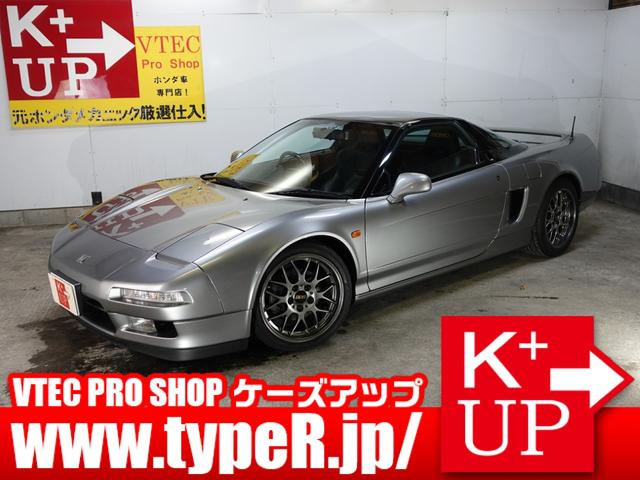 Used HONDA NSX for sale - search results (List View Used HONDA NSX for sale - search results (List View