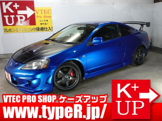 インテグラ ブルー系(青)の中古車を探すなら【グーネット】 インテグラ ブルー系(青)の中古車を探すなら【グーネット】