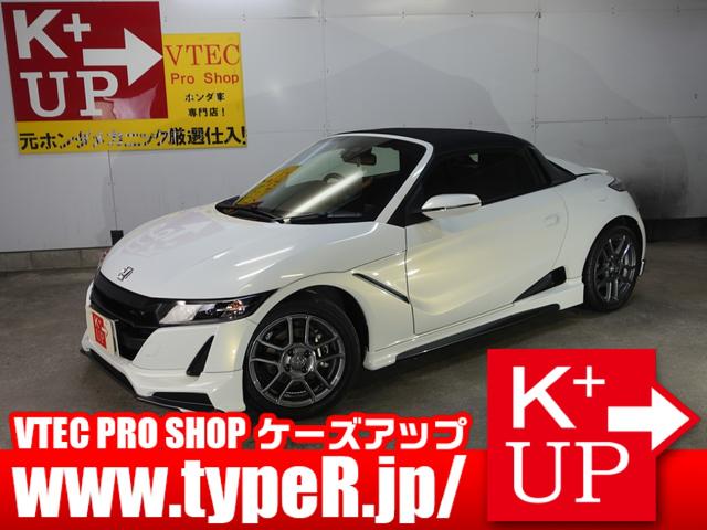 ホンダ Ｓ６６０ β　無限フルエアロ　センターディスプレイ　バックカメラ