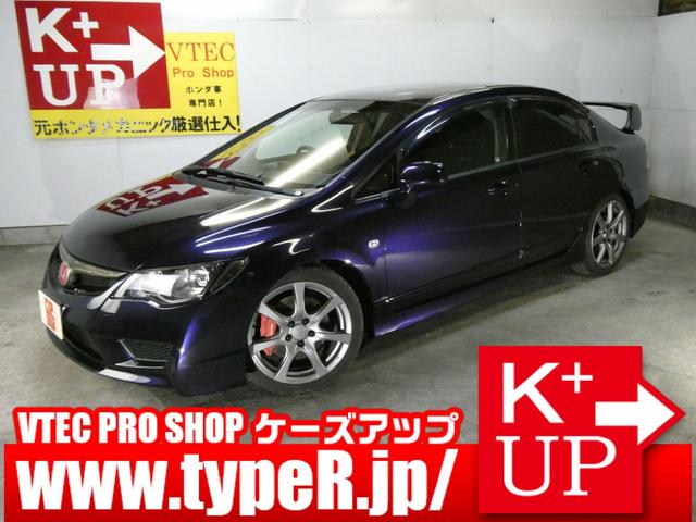 VrbN(z_) ^Cvq@ŏI^@@։ԁ@ЊOir@su@OhR@dsb@di[~[@lTXLbg@L^ Îԉ摜