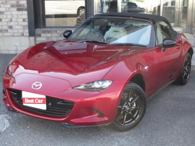 ロードスター Sレザーパッケージ ホワイトセレクションの中古車を探す