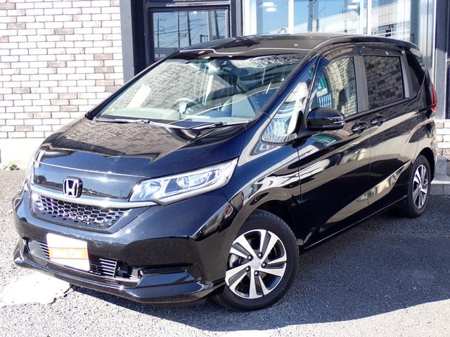 ۥ ե꡼ɥϥ֥å ϥ֥åɡǥۥ󥷥󥰡꡼ʥӣԣ