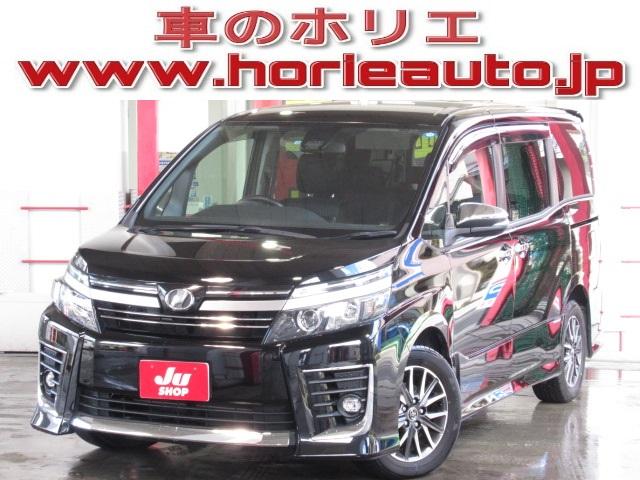 ZS煌II 純正9型ナビ12型フリップ両側電動セーフティ(1枚目)