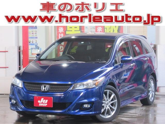 RSZ S-PKG 最終型1オナ社外ナビ地デジ黒半革シート(1枚目)