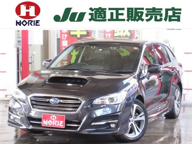 スバル レヴォーグ１ ６ｇｔアイサイト ｋｅｎｗｏｏｄメモリーナビ１セグｂカメラｅｔｃアイサイトｖｅｒ ３全車速クルーズ 後退時ブレーキアシストｆ ｒフォグａｆｓ付ｌｅｄ純正１７ａｗの中古車 車体価格9 8万円 19 平成31 年式 走行2 1万キロ 車体色