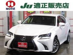 レクサス Gsの中古車 中古車価格 相場情報 価格 Com レクサス Gsの中古車 中古車価格 相場情報 価格 Com