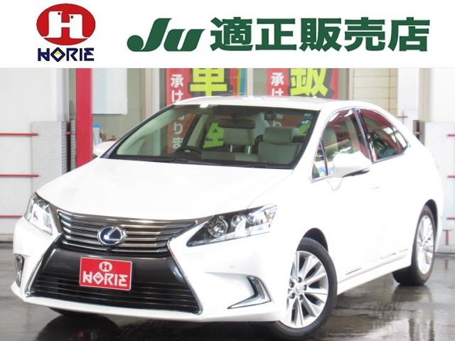 HS250h バージョンC 後期1オナ純正SDナビ地デジF/Bカメラ純正17AW(1枚目)