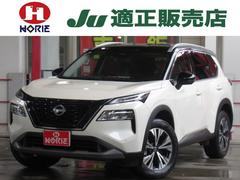 日産　エクストレイル　Ｘ　ｅ−４ＯＲＣＥ　１オナ純正１２．３型ナビ地デジ全周囲カメラＰパイロット　Ｅブレーキ