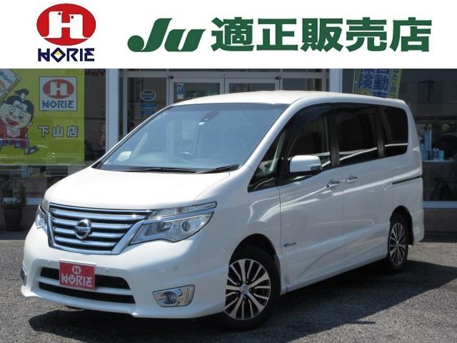 日産 セレナ ハイウェイスターＧ　Ｓ－ＨＶアドバンスドセーフティ　後期１オナ８型ナビ／フリップ地デジＡＶＭ両電動ＡＵＴＯ付ＬＥＤフォグ純正１６ＡＷ