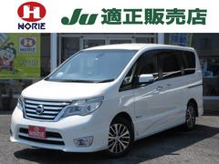 日産　セレナ　ハイウェイスターＧ　Ｓ−ＨＶアドバンスドセーフティ　後期１オナ８型ナビ　フリップ地デジＡＶＭ両電動ＡＵＴＯ付ＬＥＤフォグ純正１６ＡＷ