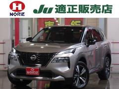 日産　エクストレイル　Ｇ　ｅ−４ＯＲＣＥ　１オナ純正１２．３型ナビ地デジ全周囲カメラＰパーキングＰパイロット　Ｅブレ