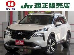 日産　エクストレイル　Ｇ　ｅ−４ＯＲＣＥ　登録済未使用車パノラマルーフ１２．３型ナビ地デジ全周囲カメラＰパーキングＰパイロット　Ｅブレ