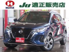 日産　キックス　Ｘ　純正９型ナビ地デジ全周囲カメラＰパイロット　Ｅブレーキ　ＬＤＰ