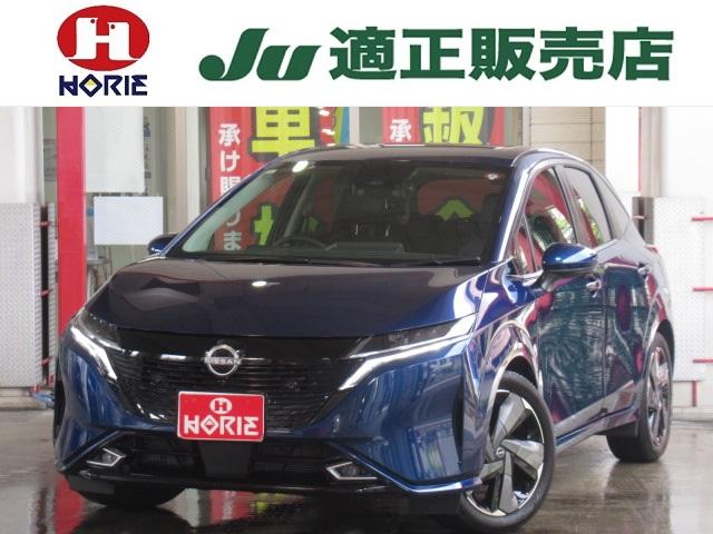 日産 Ｇ　レザーエディション　ＢＯＳＥメーカーＯＰ９型ナビ地デジ全周囲カメラＰパイロット／Ｅブレーキ／ＦＣＷ／ＬＩ／ＢＳＩ／ＲＣＴＡ／誤発進制御／追従クルーズ黒本革シート前後ドライブレコーダー純正１７ＡＷ