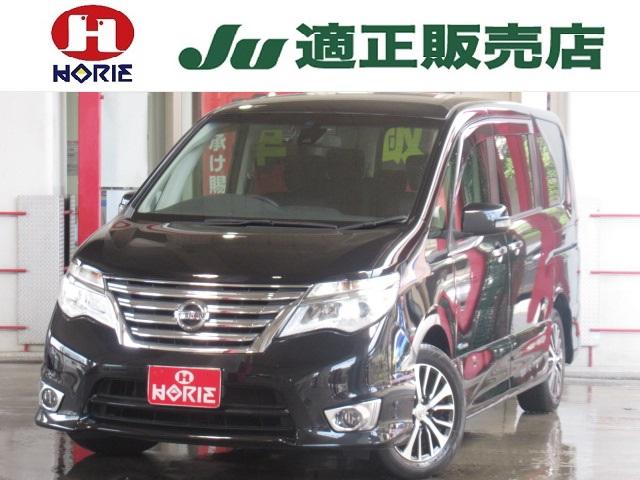 日産 セレナ ハイウェイスター　Ｖセレクション＋セーフティ　ＳＨＶ　後期８型ナビ