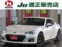 スバル ＢＲＺ ｔＳ　６ＭＴ限定車ＳＴｉコンプリートＰａｎａｓｏ...