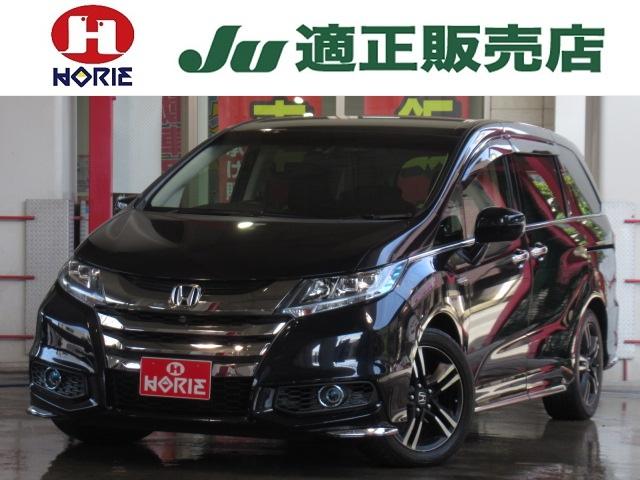 ＤＶＤ／ＵＳＢ／ＨＤＭＩ／ＢｌｕｅＴロールシェイド ＡＵＴＯ付ＬＥＤ／フォグＥＴＣクリーンＩＯＮ革巻ステアＡＣ１００Ｖ
