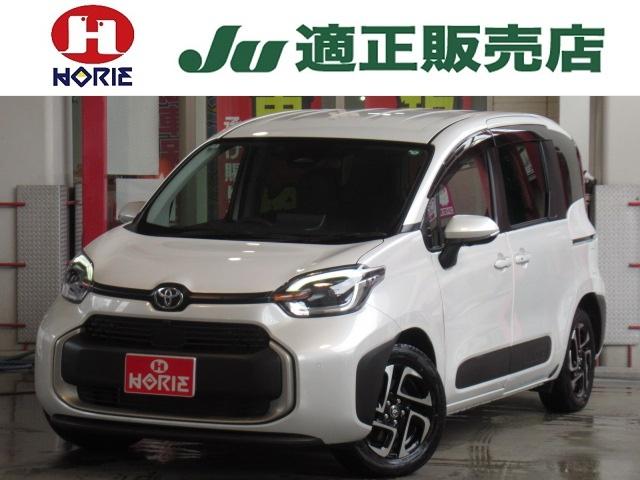 ȥ西  ϥ֥åɣڡϣʽģʥϥǥϥУãӡ̣ԣ£ӣ