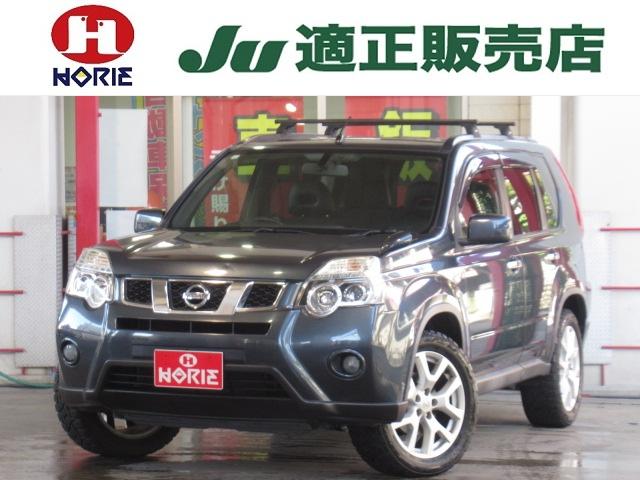  ȥ쥤 أףġʥӣģԣ֡ӣϿ