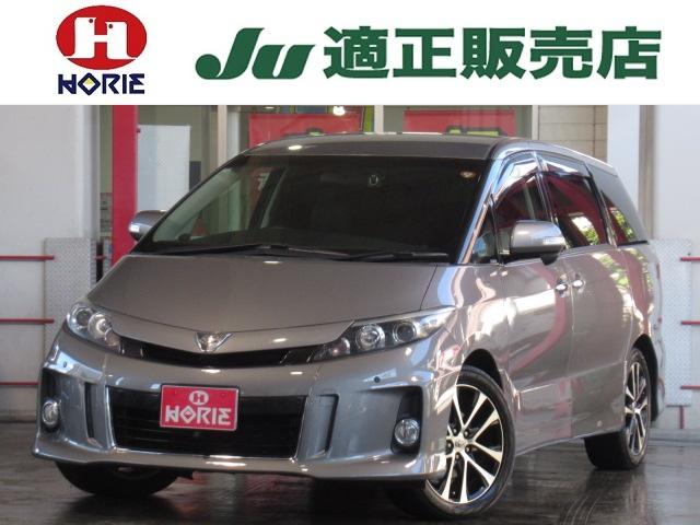 ȥ西 ƥ 饹쥶ѥåʥϥǥơ¥ܳȥξưå󥵡