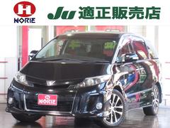 ȥ西ƥޡ饹ץߥ२ǥ