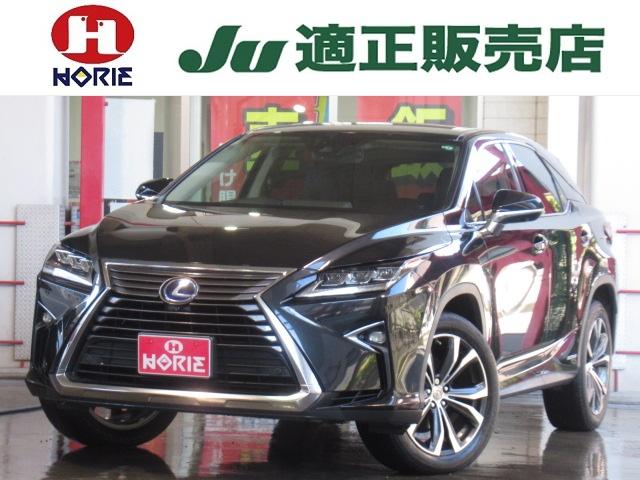 ＲＸ(レクサス) ＲＸ４５０ｈ　バージョンＬ　純正ナビ　ＳＤ録音　パノラミックビューモニター地デジ革電動冷暖シート　ハイビーム付ＬＥＤ／フォグ　ＥＴＣ　ヒータ付革巻ステア　ｎａｎｏｅ　クルコン　Ｃソナー　ＥＣＯ／ＳＰＯＲＴＳモード純正ＯＰ２０ＡＷ 中古車画像