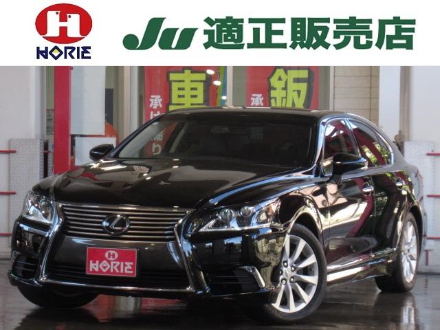 ＬＳ(レクサス) ＬＳ４６０　バージョンＣ　マークレビンソン純正１２．３型ＳＤナビ地デジＢカメラＰＣＳ／ＬＫＡ／ＢＳＭ／追従クルーズ／ドライバーズモニター三眼ＬＥＤヘッドライト黒本革電動暖冷シート電動Ｒシェイド電動Ｒゲート純正１８ＡＷ 中古車画像