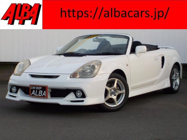 【人気沸騰】 トヨタ mr-s純正ホイール 軽自動車流用に‼️ ミラジーノ （ミラ タイヤ・ホイール