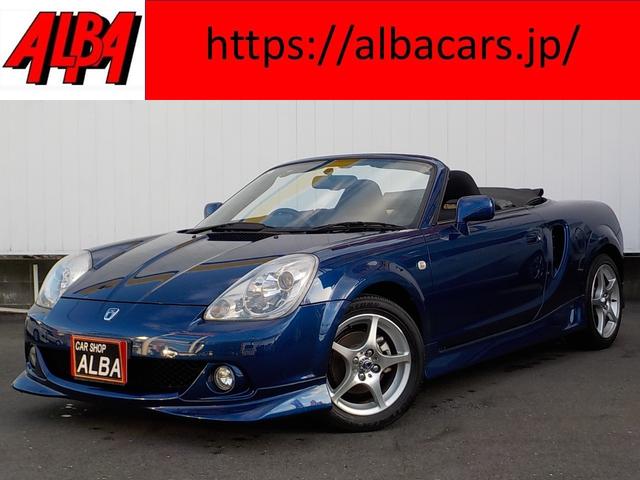 ȥ西 ͣҡݣ ®ޥ˥奢롡