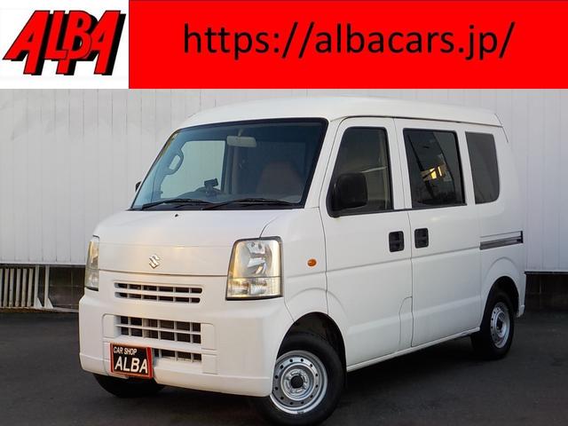 全車支払総額表示！お問い合わせはお気軽にどうぞ☆ ハイルーフ　タイミングチェーン　ＥＴＣ　ＦＭ・ＡＭラジオ　Ｗエアバッグ