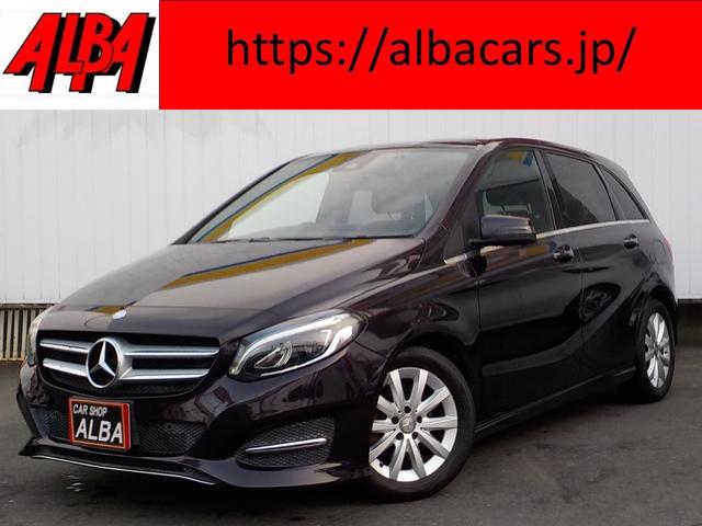 륻ǥ٥ ¥饹 £ܡȣģĥʥ