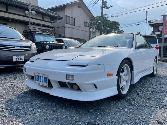 １８０ＳＸ 後期型タイプＸターボフルエアロ１７ＡＷ（1枚目）