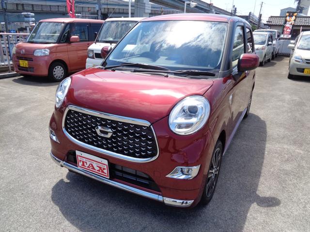 ダイハツ キャスト 届出済未使用車 パノラマモニター対応カメラ ledヘッドライト オートリトラミラー 衝突軽減システム 盗難防止システム スマートキー abs wエアバック 純正アルミの中古車 車体価格125 8万円 21 令和3 年式 走行5キロ 車体色ファイアークォーツ ダイハツ キャスト 届出済未使用車 パノラマモニター対応カメラ ledヘッドライト オートリトラミラー 衝突軽減システム 盗難防止システム スマートキー abs wエアバック 純正アルミの中古車 車体価格125 8万円 21 令和3 年式 走行5キロ 車体色ファイアークォーツ