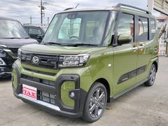 ダイハツ　タント　ファンクロスターボ　届出済み未使用車　ターボ　両側電動スライドドア