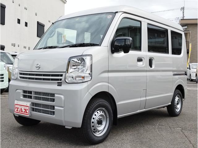 日産 ＮＶ１００クリッパーバン ＤＸ　届出済み未使用車　両側スライドドア　オートライト　キーレス　盗難防止システム