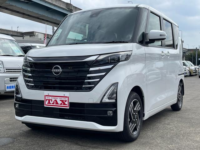 日産 ルークス ハイウェイスター　Ｘ　プロパイロットエディション　衝突被害軽減装置　エアコン　盗難防止装置　コーナーセンサー　スマートキー　パワーウィンドウ　アイドリングストップ　衝突安全ボディ　ベンチシート