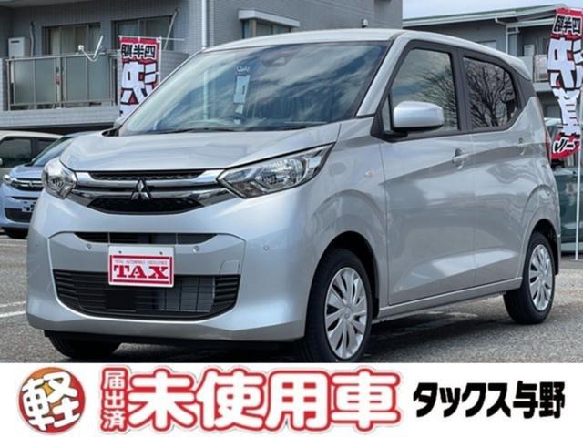 Ｍ　届出済未使用車　衝突被害軽減ブレーキ　車線逸脱警報　バックカメラ　パーキングセンサー　オートマチックハイビーム　ＡＢＳ　ＡＳＣ　キーレス　シートヒーター　デュアルエアバッグ　サイド＆カーテンエアバッグ