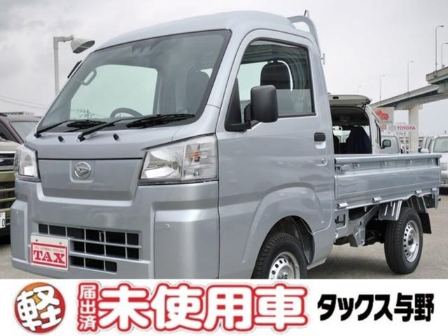 　届出済み未使用車　衝突被害軽減システム　オートライト　エアコン　パワステ