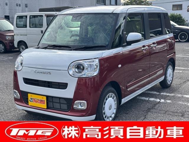 ϥ ࡼХ ȥ饤ץǡϽк̤Ѽ֡㳲ʪ󥵡ɥ륹ȥå