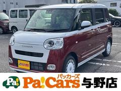 ϥġࡼХȥ饤ץǡϽк̤Ѽ֡㳲ʪ󥵡ɥ륹ȥå