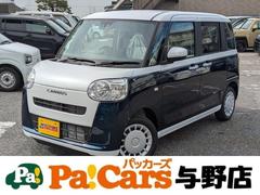 ϥġࡼХȥ饤ץءξ¦ư饤ɥɥϽк̤Ѽ֡ﳲڸ֥졼ȥ饤ȡޡȥ