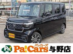 N-BOXカスタム ベースグレード 届出済未使用車 追従クルコン CMBS オートLED LKA 禁煙 電格ミラー ベンチシート オートエアコン スマートキ フルフラット LED 盗難防止装置 バックカメラ パワーステアリング ESC 中古車画像