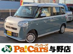 ϥġࡼХȥ饤ץءϽк̤Ѽ֡ȥ饤ȡХå