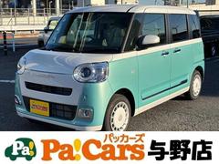 ϥġࡼХȥ饤ץǡϽк̤Ѽ֡㳲ʪ󥵡ɥ륹ȥå