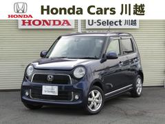 ホンダ　Ｎ−ＯＮＥ　プレミアム　ワンオーナー禁煙車ギャザズＣＤチューナー（ＣＸ−１５４Ｃ）　ＥＣＯＮモード　クルーズコントロール