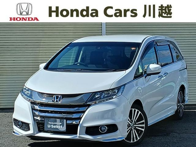 第三者機関のプロの鑑定師が鑑定した「ｉＤ車両」です☆ 展示車は徹底洗浄済みです。クリーンな車内をお確かめください！