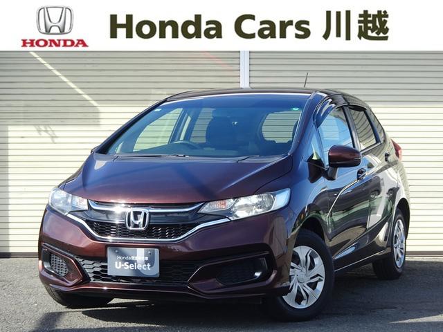 第三者機関のプロの鑑定師が鑑定した「ｉＤ車両」です☆ 展示車は徹底洗浄済みです。クリーンな車内をお確かめください！