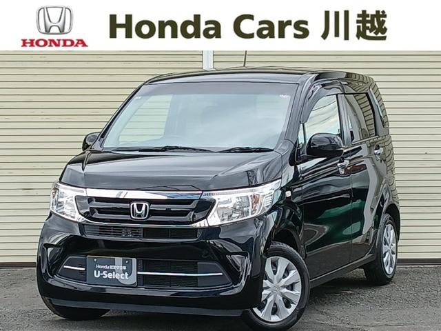 展示車は徹底洗浄済みです。クリーンな車内をお確かめください！